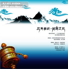 千圖網 廣告設計模板畫冊與裝幀圖片免費下載，提升創作效率