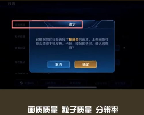 猴子教學 玩法介紹與設置解析，探索手機軟件設計與開發的奧秘