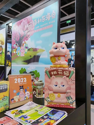 精彩亮相！中國動漫新勢力閃耀第27屆香港國際影視展