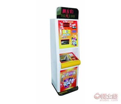 樂(lè)迪智能兌幣機(jī) 工廠直銷的存售一體解決方案，助力動(dòng)漫娛樂(lè)產(chǎn)業(yè)升級(jí)