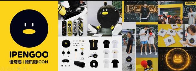 千載未變的粉絲心 從古至今的追隨與當(dāng)代動漫開發(fā)的商業(yè)密碼