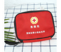旅行急救包熱賣 醫用級別守護，為每一次出行保駕護航