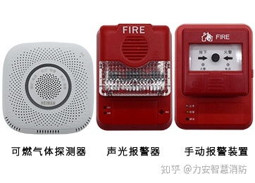 三大智慧消防廠家互聯(lián)網(wǎng)數(shù)據(jù)服務(wù)深度解析